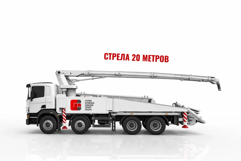 Автобетононасос со стрелой 20 м для подачи бетона на стройке в Томилино