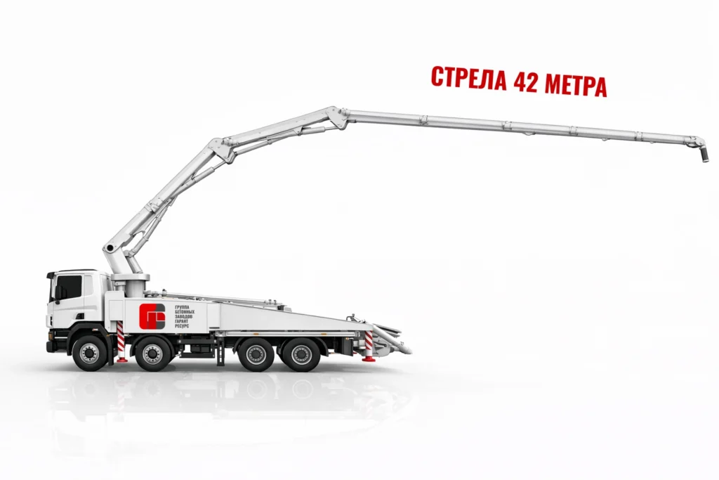 Автобетононасос со стрелой 42 м для подачи бетона на высоту в Томилино